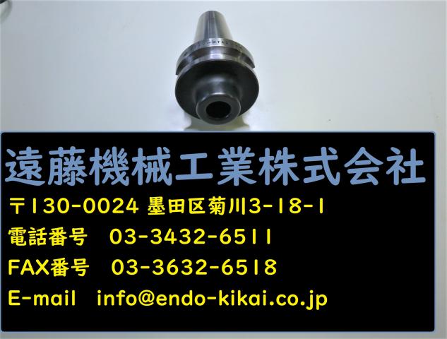MST BT40-MTA2-45 ドリルチャック