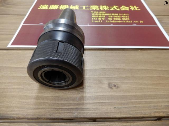 MST BT40-CTA25-75 ミーリングチャック