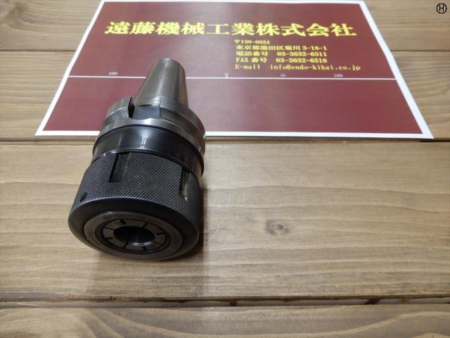 MST BT40-CTA25-75 ミーリングチャック