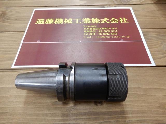 MST BT40-CTA25-105 ミーリングチャック