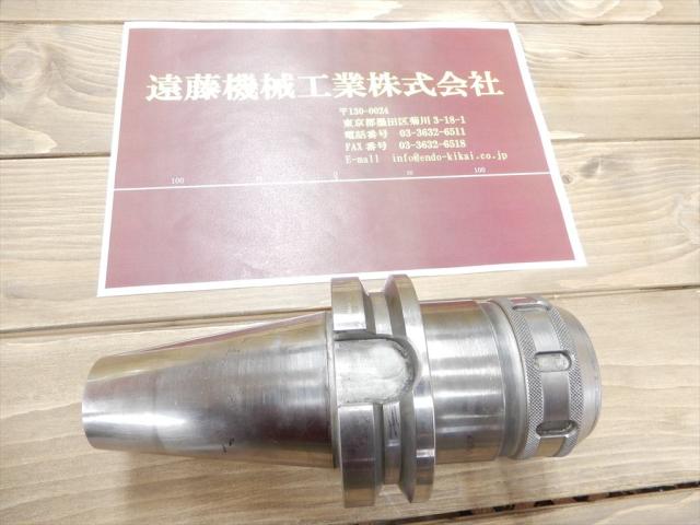 エヌティーツール BT50-CT32-105 ミーリングチャック