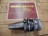 日研工作所 BT50-C42-110SL ミーリングチャック