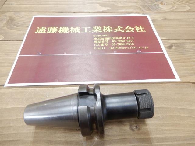MST BT40-CTA10-90 ミーリングチャック