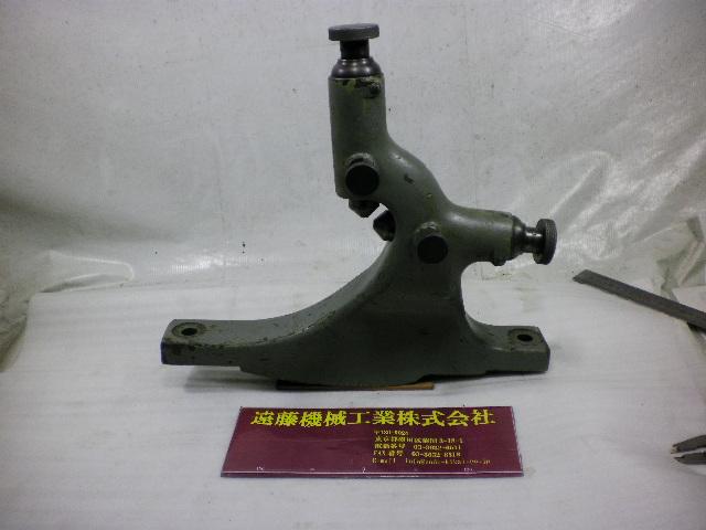  移動振れ止め