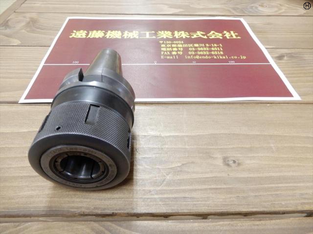MST BT40-CTA25-75 ミーリングチャック