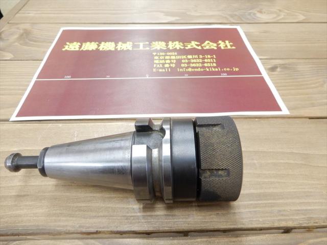 MST BT40-CTA25-75 ミーリングチャック