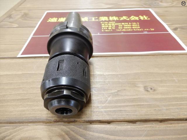 聖和 SHOWA BT40-CTH16-105 ミーリングチャック