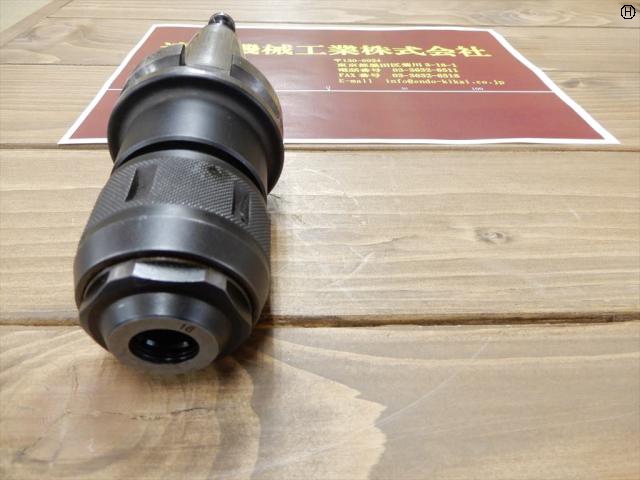 聖和 SHOWA BT40-CTH16B-105 ミーリングチャック