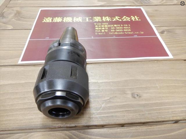 聖和 SHOWA BT40-CTH25-105 ミーリングチャック