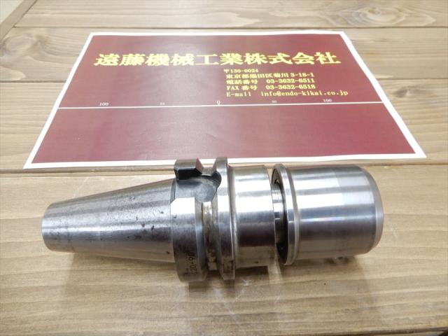 日研工作所 NBT40-C20-90G ミーリングチャック