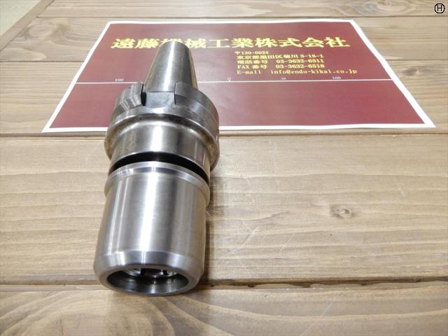 日研工作所 NBT40-C20-90G ミーリングチャック