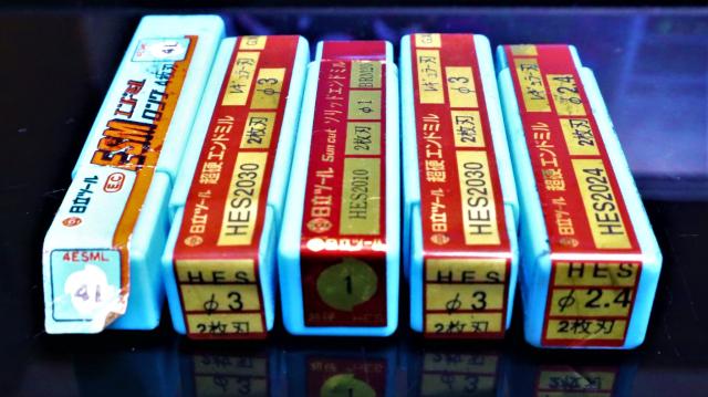 日立ツール 5個 未使用 エンドミル