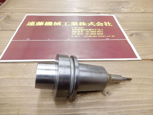 MST HSK F63M-SLK12-75 スリムライン
