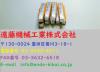 OSG 1.5 EDS 4枚刃×9個 未使用 エンドミル