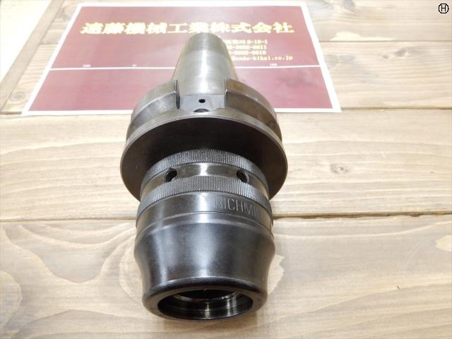RICHMILL BT50-32S-105 ミーリングチャック