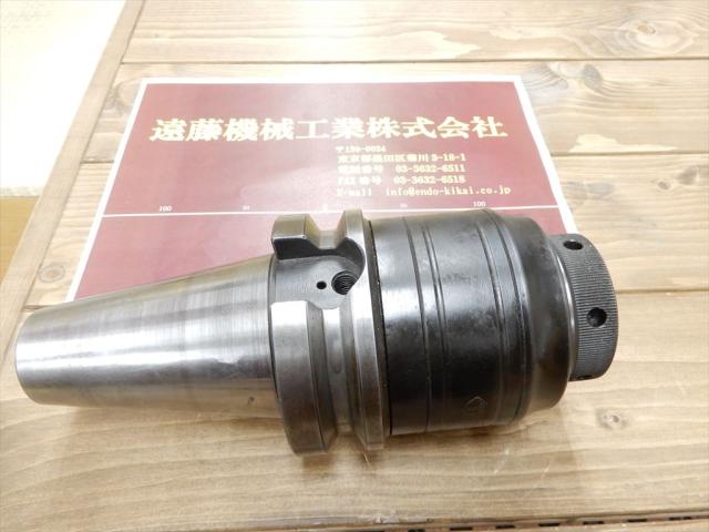 RICHMILL BT50-CHB32-120 ミーリングチャック