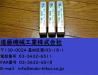 OSG 2枚刃 EDS 15 未使用 3個 エンドミル