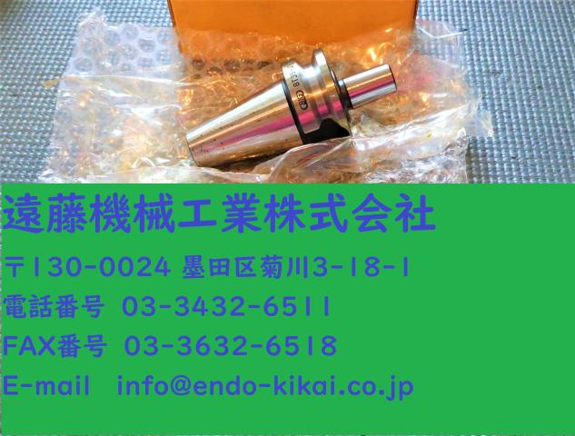 大昭和精機 BIG BT35-JTA6-30 未使用 ドリルチャック