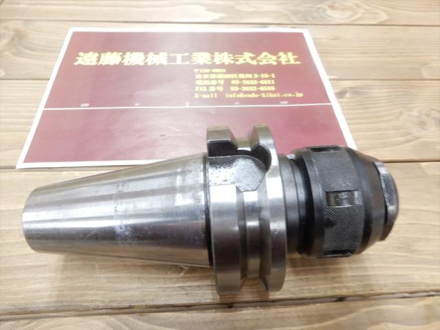 聖和 SHOWA BT50-CTH25-105 ミーリングチャック