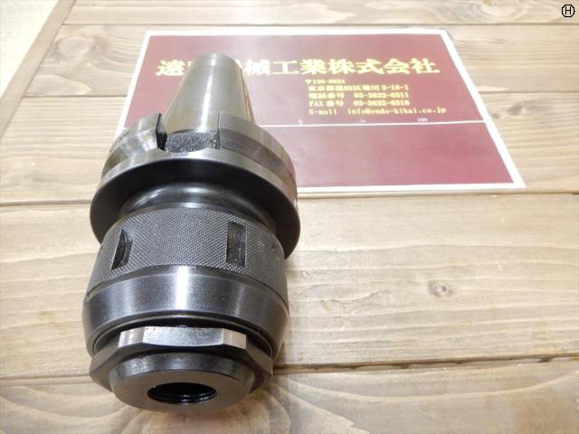 聖和 SHOWA BT50-CTH32-105 ミーリングチャック