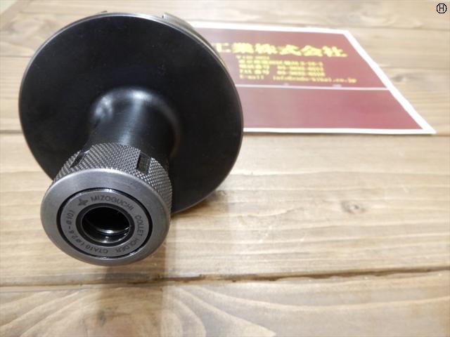 MST BT50-CTA10-105 ミーリングチャック