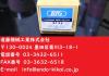 大昭和精機 BIG BT35-JTA6-30 未使用 ドリルチャック