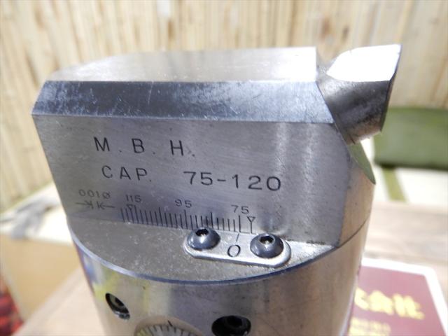 MST BT50 M.B.H CAP75-120 ボーリングヘッド