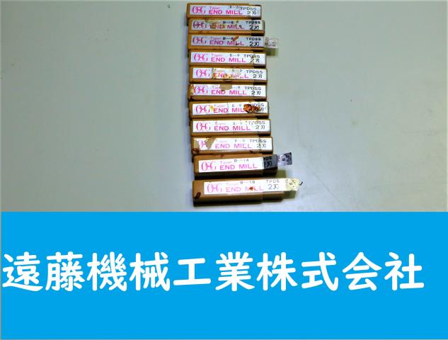 OSG 11個 未使用 エンドミル