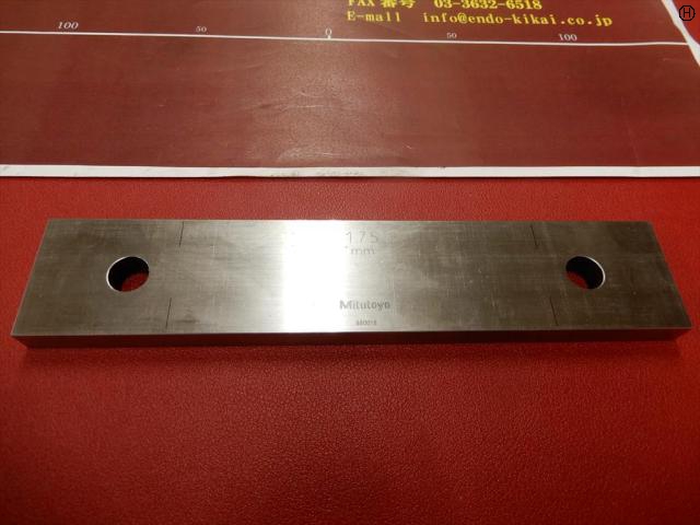 ミツトヨ 175mm 175×35×9mm ブロックゲージ
