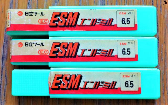 日立ツール ESM 6.5×3個 未使用 エンドミル