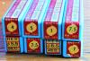 日立ツール エンドミル HES 8個 未使用 エンドミル