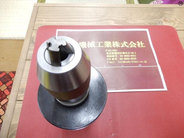 大昭和精機 BIG BT50-JTA6-45 GLOBE KL13 13mm ドリルチャック