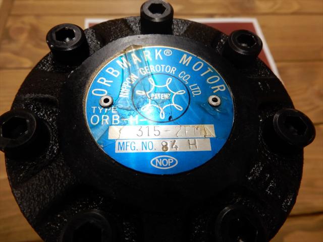 日本オイルポンプ ORB MARK MOTOR ORB-H-315-2FML モーター