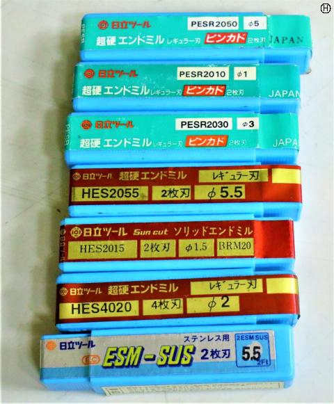 日立ツール 2枚刃 7個 未使用 エンドミル