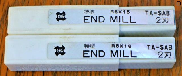 OSG 2枚刃 R5×15.18 2個 未使用 エンドミル 2枚刃