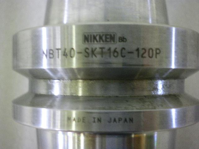 日研工作所 NBT40-SKT16C-120P 高速回転用スリムチャック