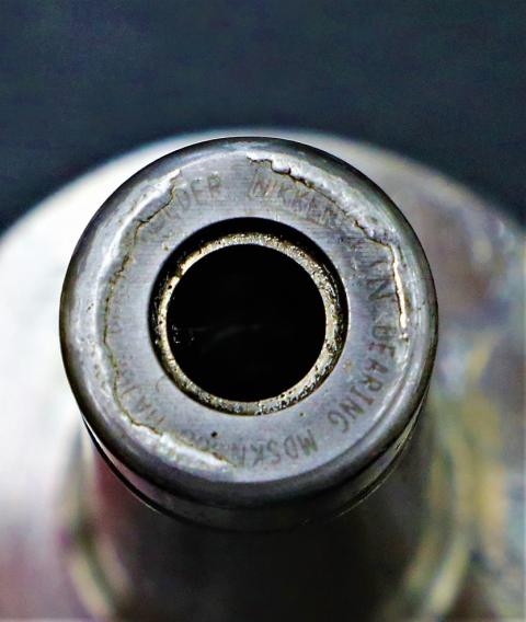 日研工作所 NBT-SKT6C-120C BT40ツーリング
