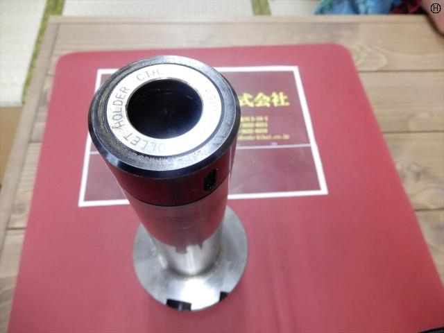 MST HSK-A100-CTH20-225 コレットホルダー