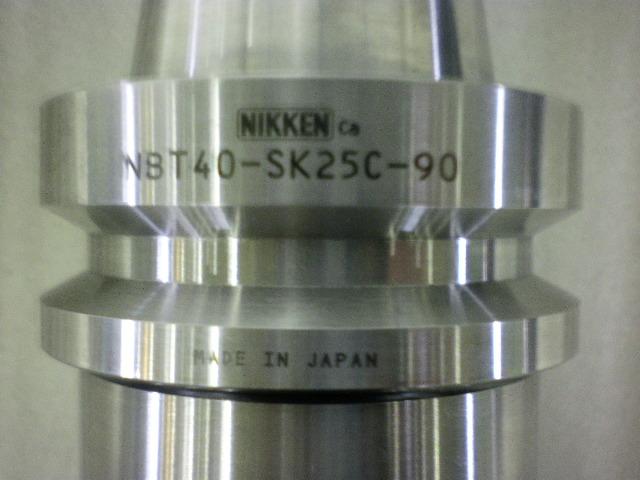 日研工作所 NBT40-SK25C-90 BT40ツーリング
