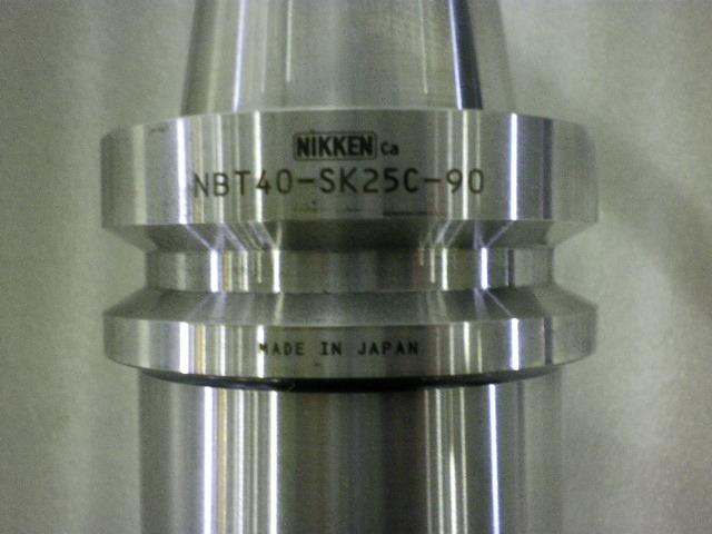 日研工作所 NBT40-SK25C-90 BT40ツーリング