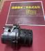 大昭和精機 BIG HSK-A100-TSL40-105 サイドロックドリルホルダー