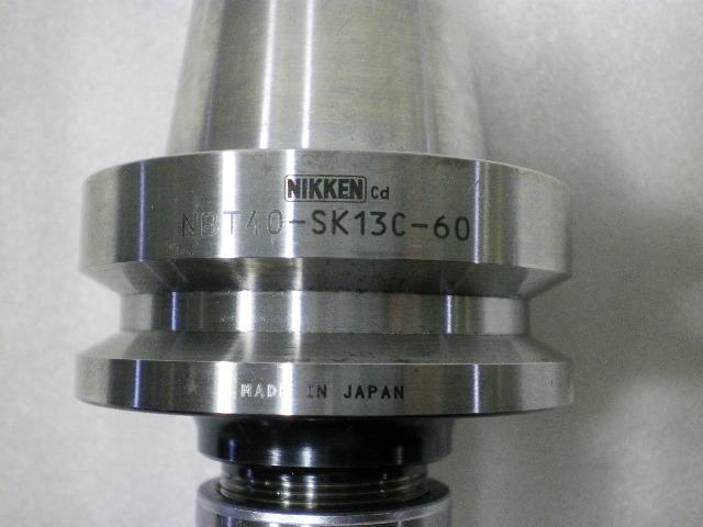 日研工作所 NBT40-SK13C-60 スリムチャック