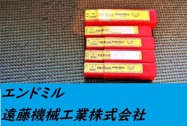 KOBELCO 2MT NY 2.5 6 5個 未使用 エンドミル