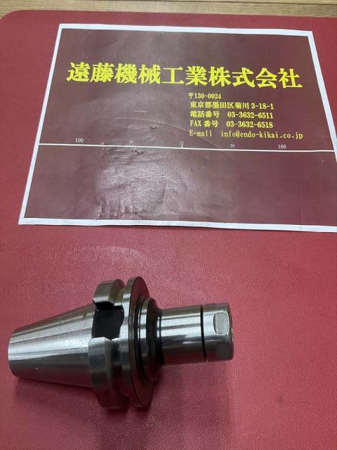 日研工作所 NBT40-SK10C-90 スリムチャック