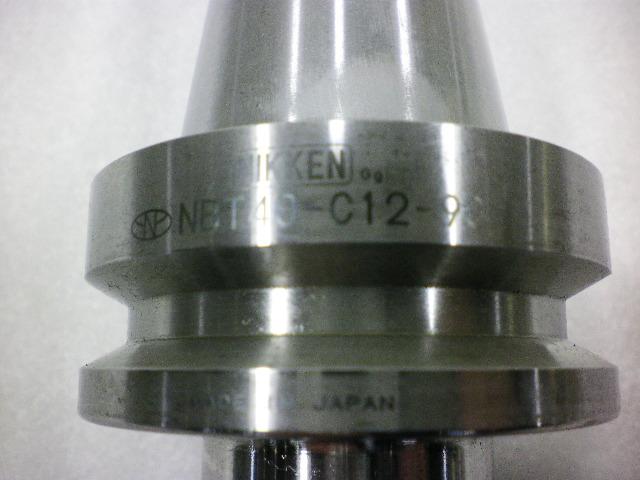 日研工作所 NBT40-C12-90 ミーリングチャック