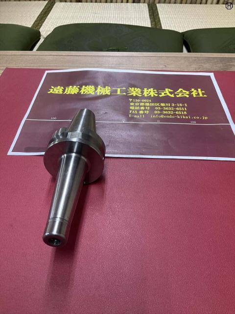 日研工作所 NBT40-SKT6C-120P スリムチャック