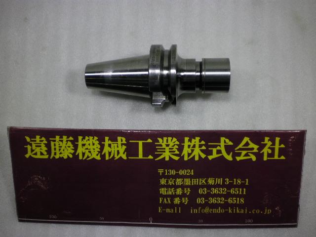 大昭和精機 BIG BBT40-MEGA13N-75 メガニューベビーチャック