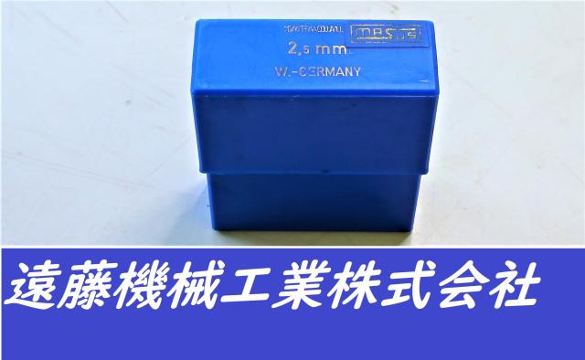 MASUS 2.5mm A～Z & 刻印セット