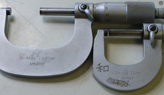 ミツトヨ マイクロメータ MDC-25MX 293-230-30 1PC（直送品
