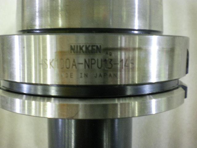 日研工作所 HSK100A-NPU13-145 HSK NC用ドリルチャック